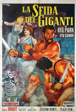Movie Poster