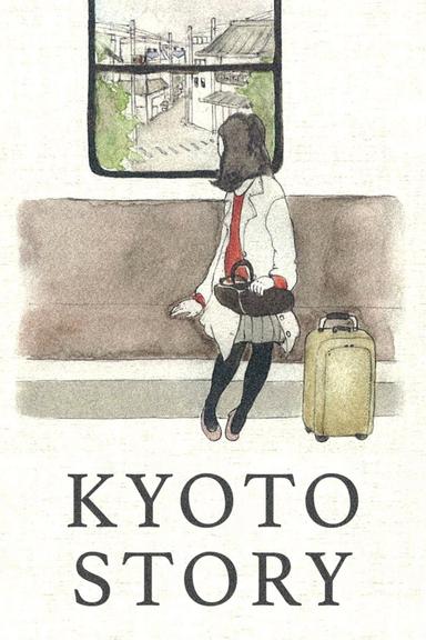 Kyoto Story poster