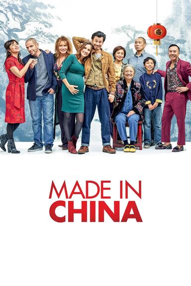 Made in China poster