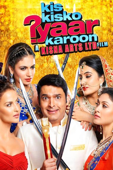 Kis Kisko Pyaar Karoon poster