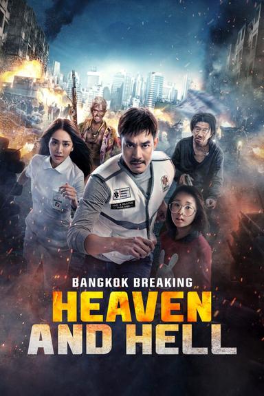 Bangkok Breaking: Heaven and Hell poster