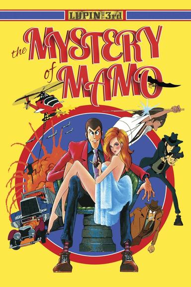 Lupin the Third: The Mystery of Mamo poster