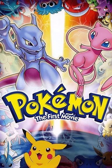 Pokémon: The First Movie poster