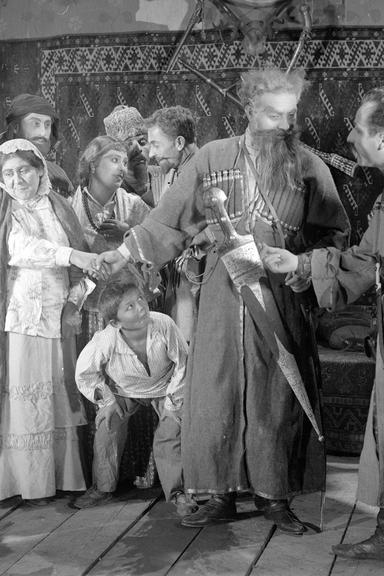 Samanishvili's Stepmother poster