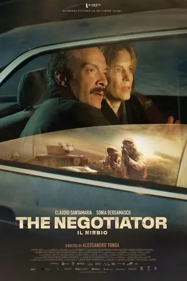 The Negotiator poster