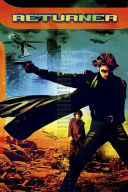 Movie Poster