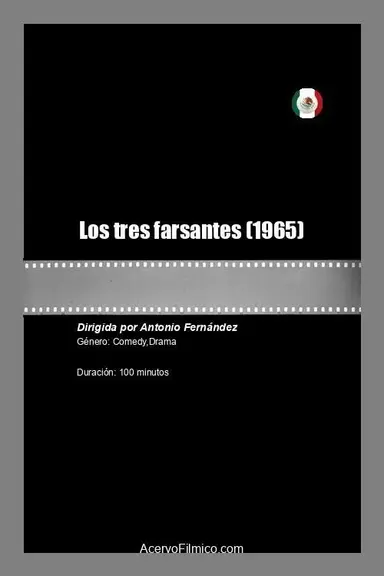 Los tres farsantes poster