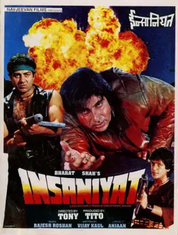 Movie Poster