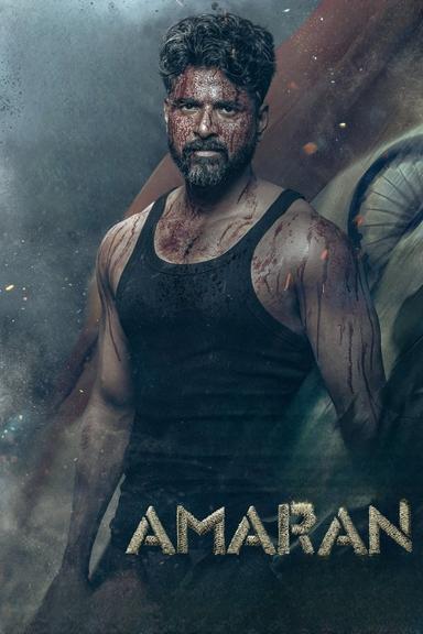 Amaran poster