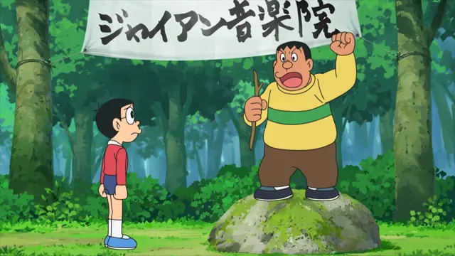 Episode Poster