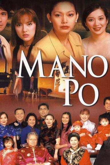 Mano Po poster