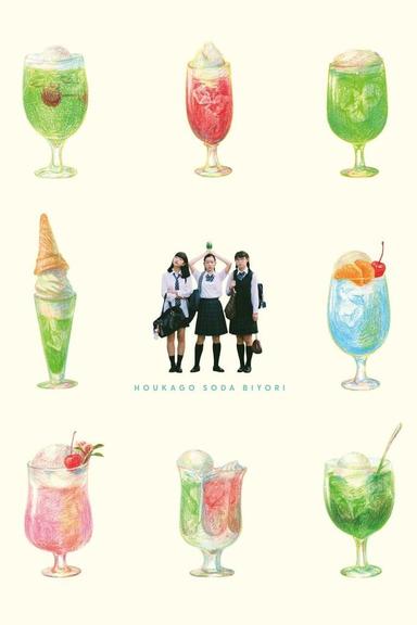 After School Soda Weather Special Edition poster