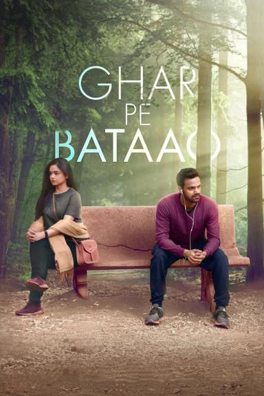 Ghar Pe Bataao poster