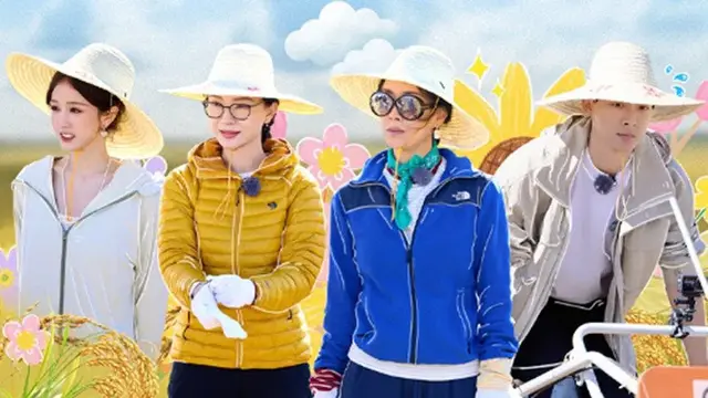 Episode Poster