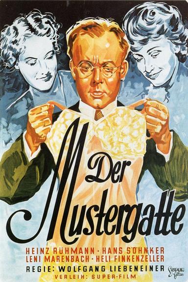 Der Mustergatte poster