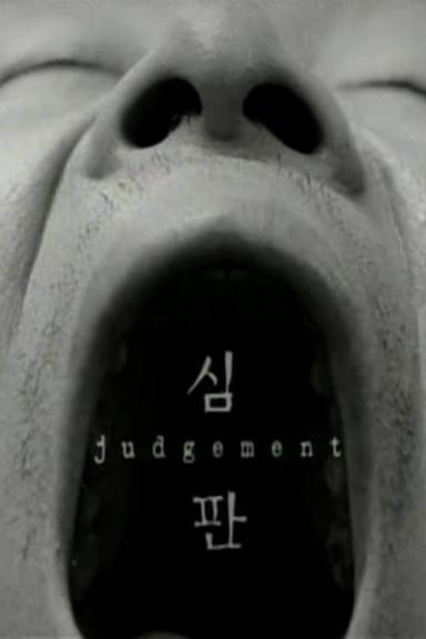 Judgement poster