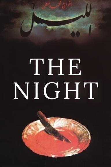 The Night poster