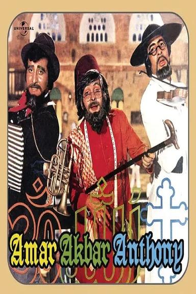 Amar Akbar Anthony poster