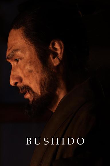 Bushido poster