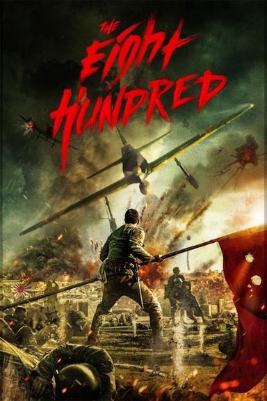 The Eight Hundred poster