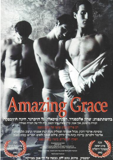 Amazing Grace poster