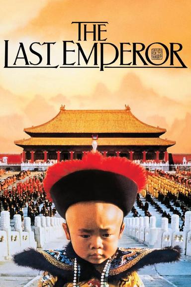 The Last Emperor poster