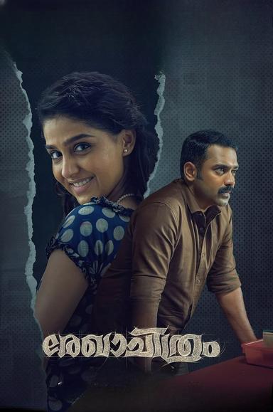 Rekhachithram poster