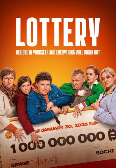 Lottery poster