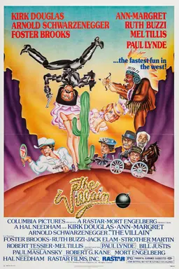 Movie Poster
