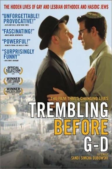 Trembling Before G-d poster