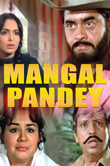 Mangal Pandey poster