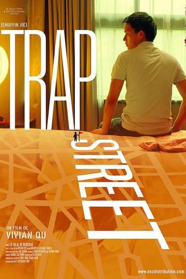 Trap Street poster