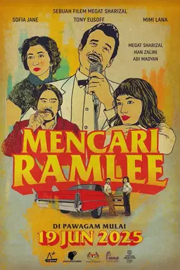 Movie Poster