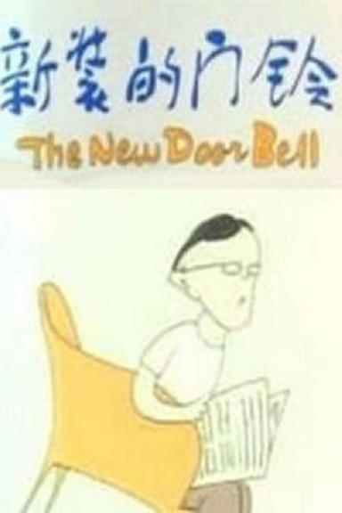 The New Door Bell poster