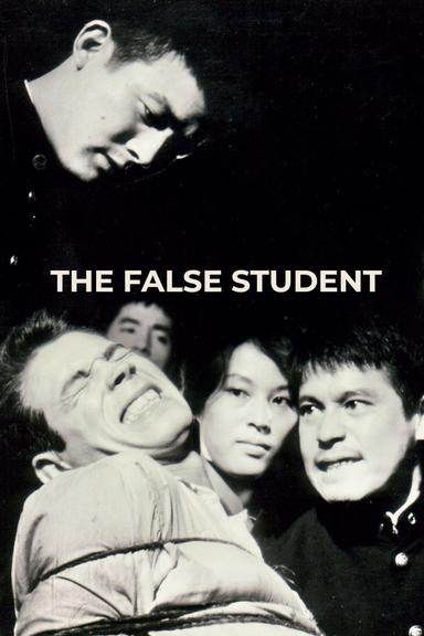 The False Student poster