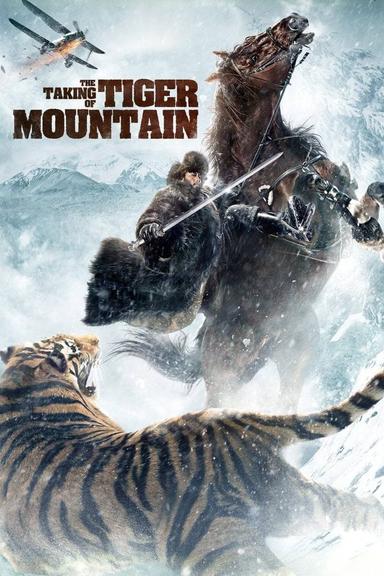 The Taking of Tiger Mountain poster