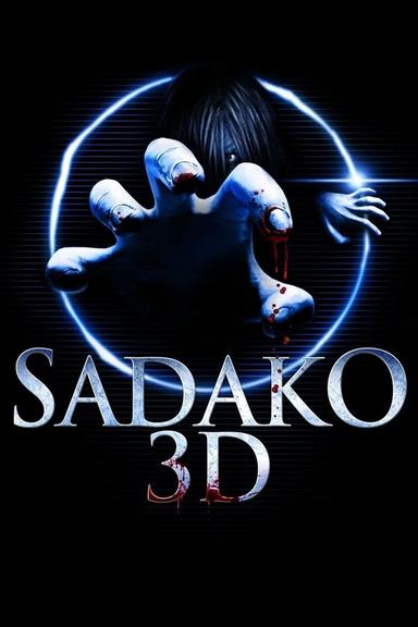 Sadako 3D poster