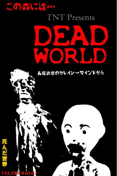 Dead World poster