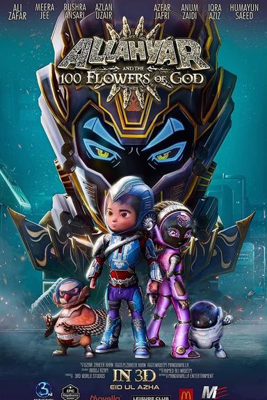 Allahyar and the 100 Flowers of God poster