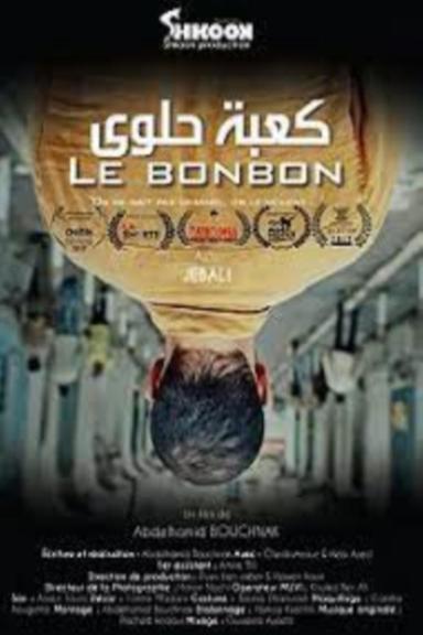 كعبة حلوى poster