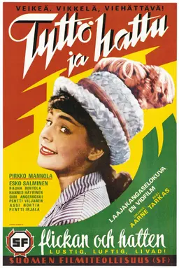 Movie Poster