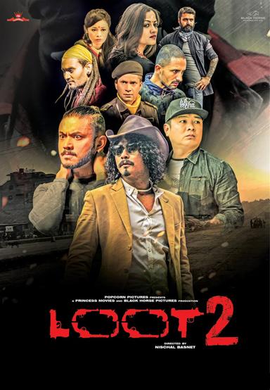 Loot 2 poster