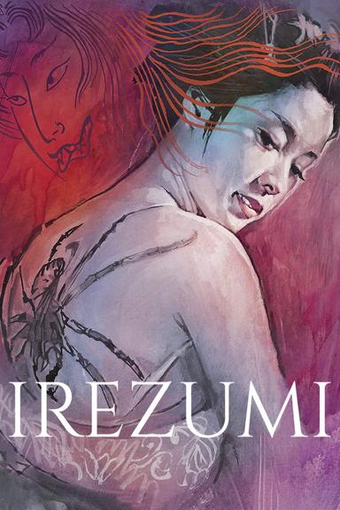 Irezumi poster