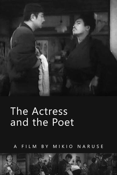 The Actress and the Poet poster