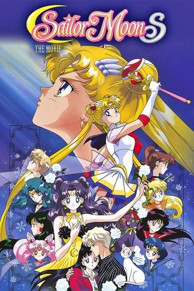 Sailor Moon S the Movie: Hearts in Ice poster