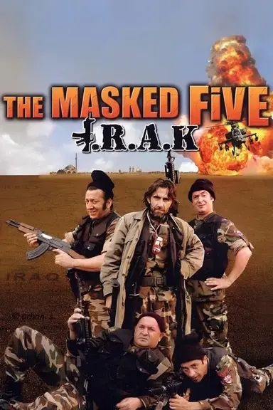 The Masked Gang: Iraq poster