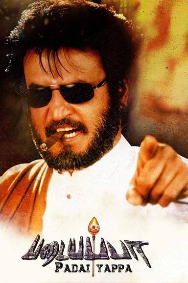 Padayappa poster