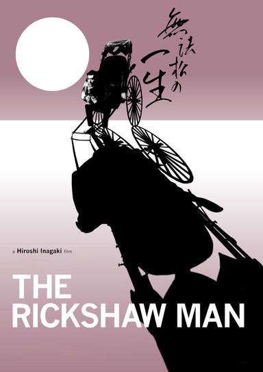 The Rickshaw Man poster