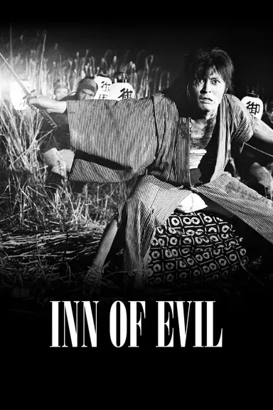 Inn of Evil poster