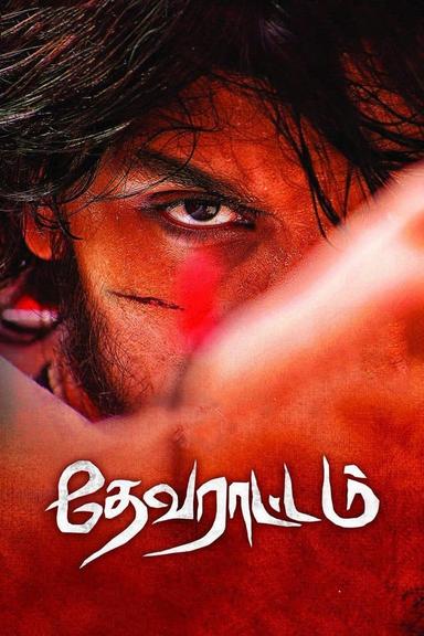 Devarattam poster